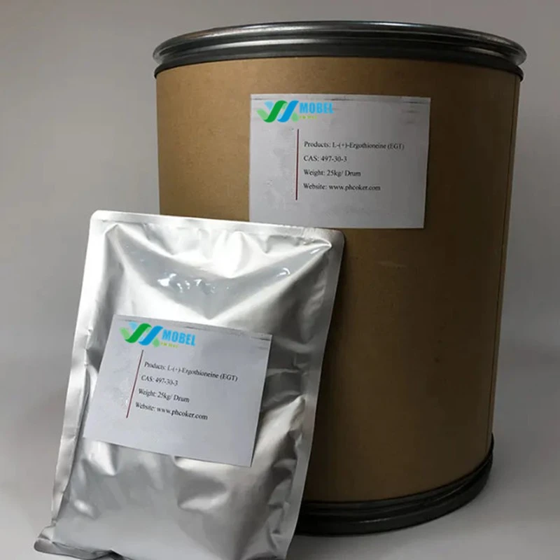 Ergothioneine Powder best